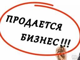“Podvol” Game club sotiladi SROCHNA!!! Sunnatiga otib beriladi SHOSHIL