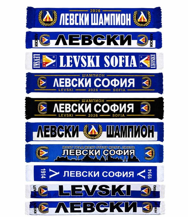 Левски София 6 модела Летни шапки с козирка синя / Черна с бродерия и регулатор