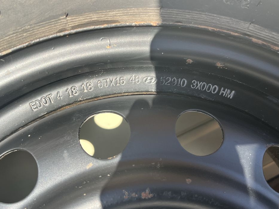 Резина с дисками