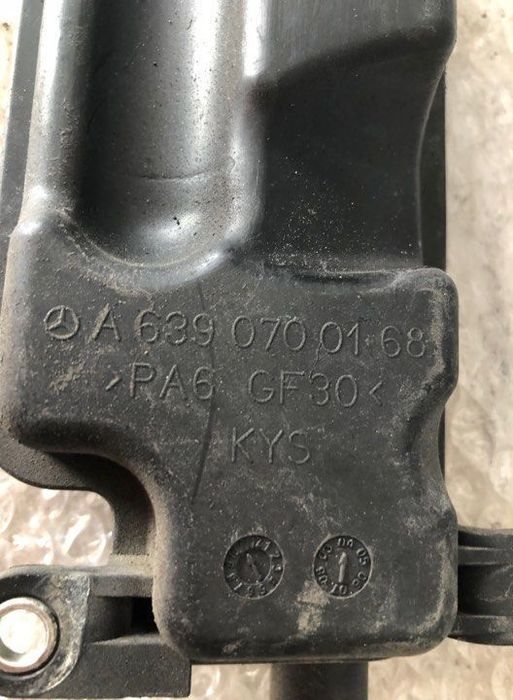 recipient aer  639939 smart forfour 454 2004-2006