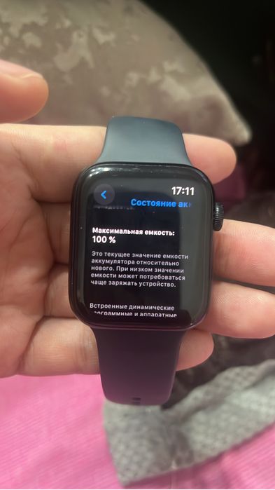 Смарт часы оригинал версия se