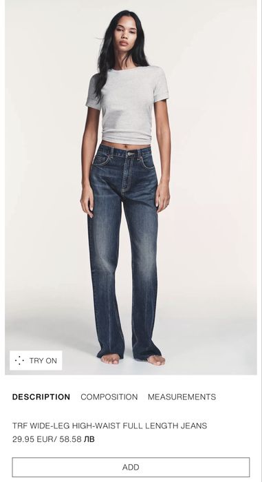 Дънки Zara и Answear 34 размер