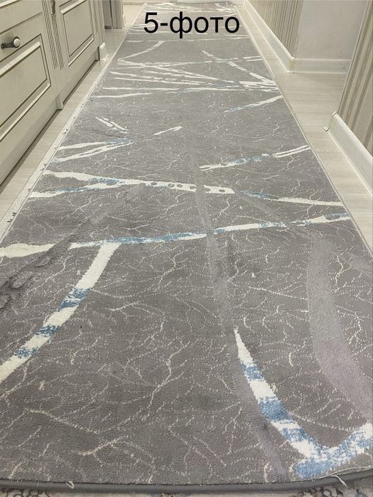 Дорожка/ ковер/ кілем/ кілемше