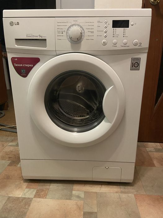 Продам стиральную машину Lg на 5кг