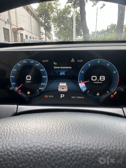 Jetour X70 plus 1.6 full