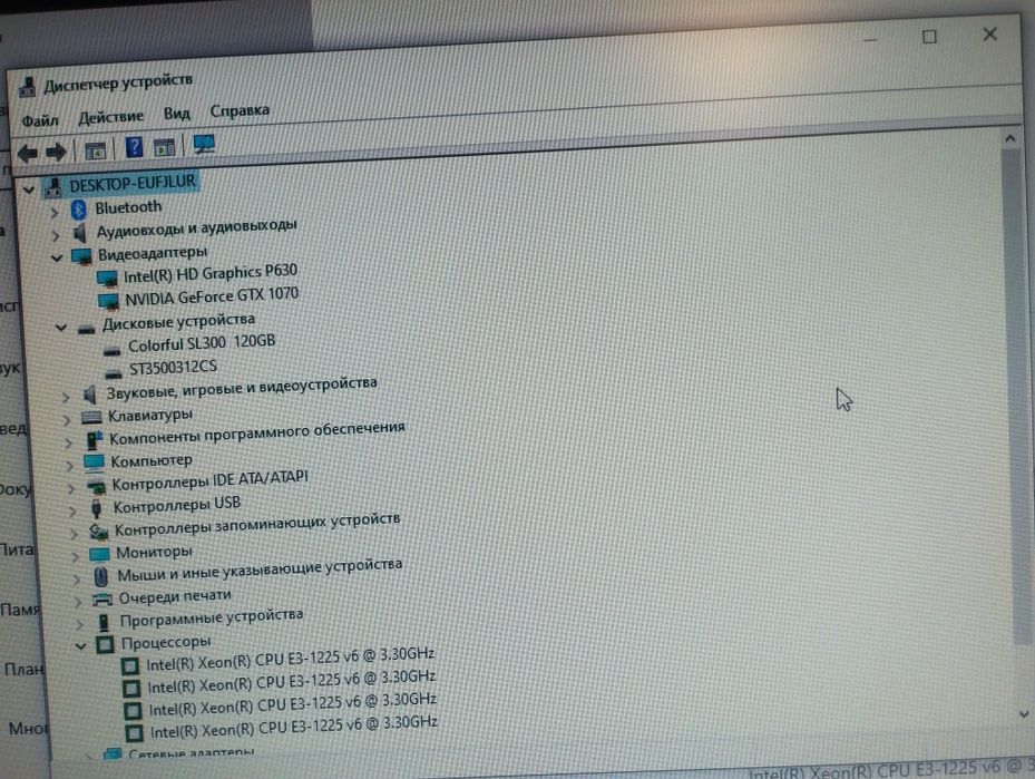 Srosna sotiladi.h110m-h,xeon1225v6(core i5 7500),8gb,p104 gtx1070