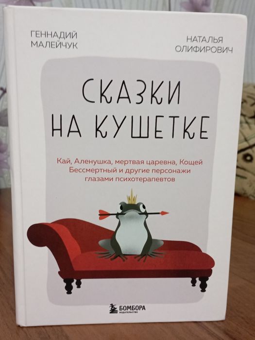 Продаются НОВЫЕ книги