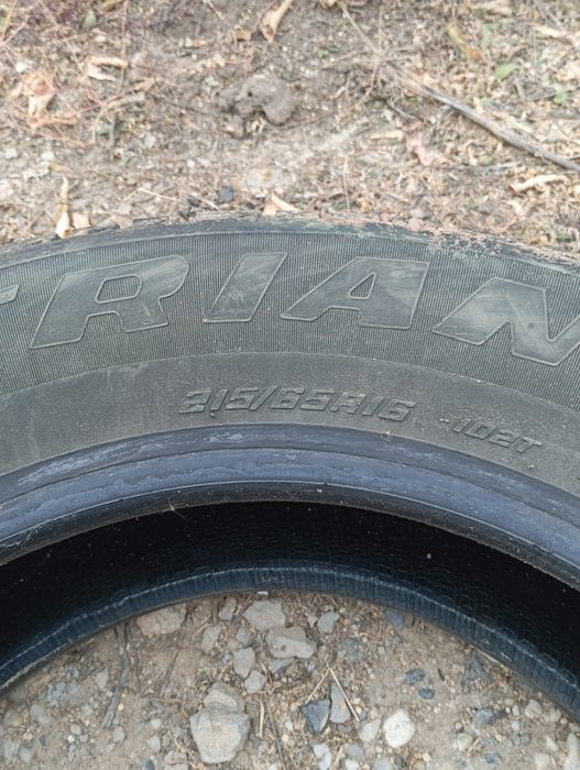 Продам шины 5 штук R16