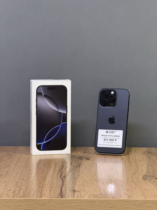 iPhone 16 Pro 256 GB АКБ 100% | Mobile Zone