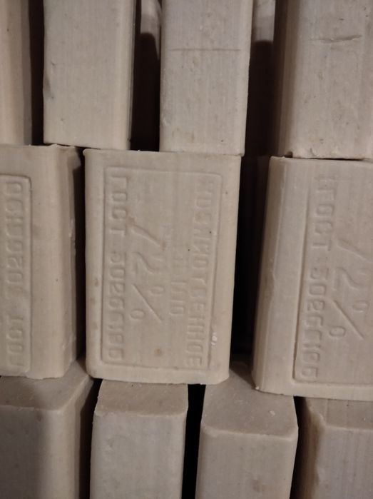 Мыло хозяйственное 72 % 200 грамм