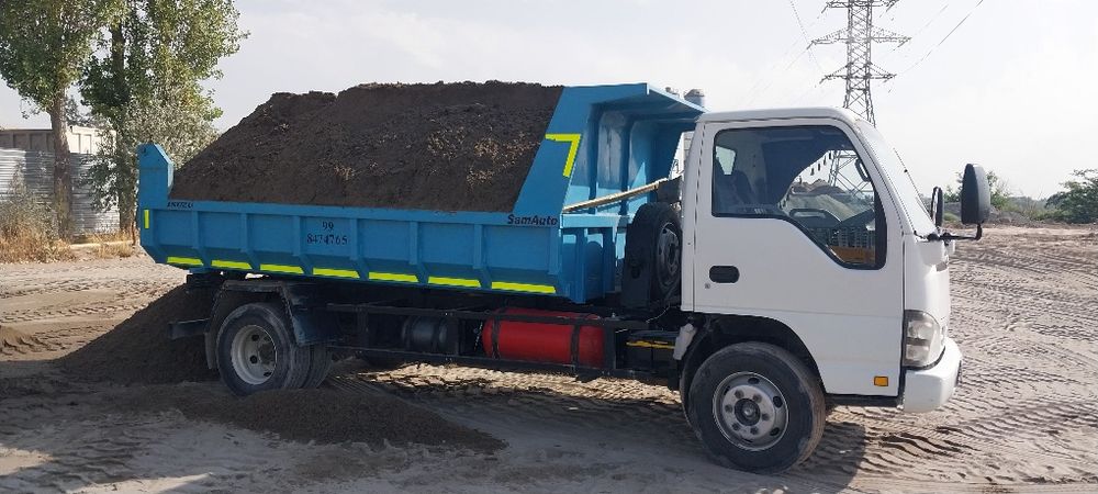 800.000 Клинец Кум  Писок Шебен Кампот  доставка