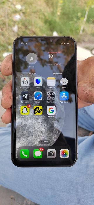 Iphone xr 16pro korps qoyilgan holati ideal