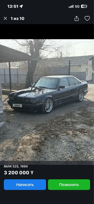 Р18 разнаширокие шнитцер тип 3 оригинал