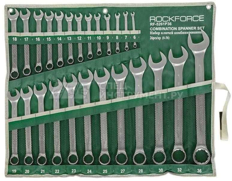 Set chei combinate Chei fixe utilaje 6-36-26 piese