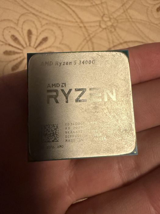 Procesor cu grafica integrata ryzen 5 3400g