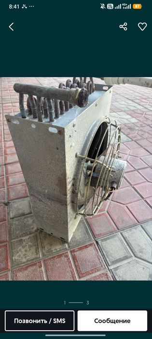 teplo radiator parnik uchun