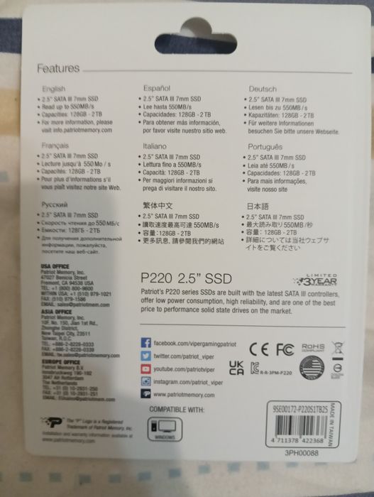 Продам новый SSD диск на 1 тб