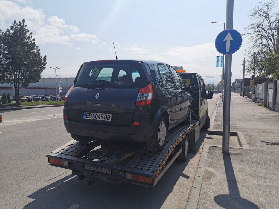 Денонощна пътна помощ