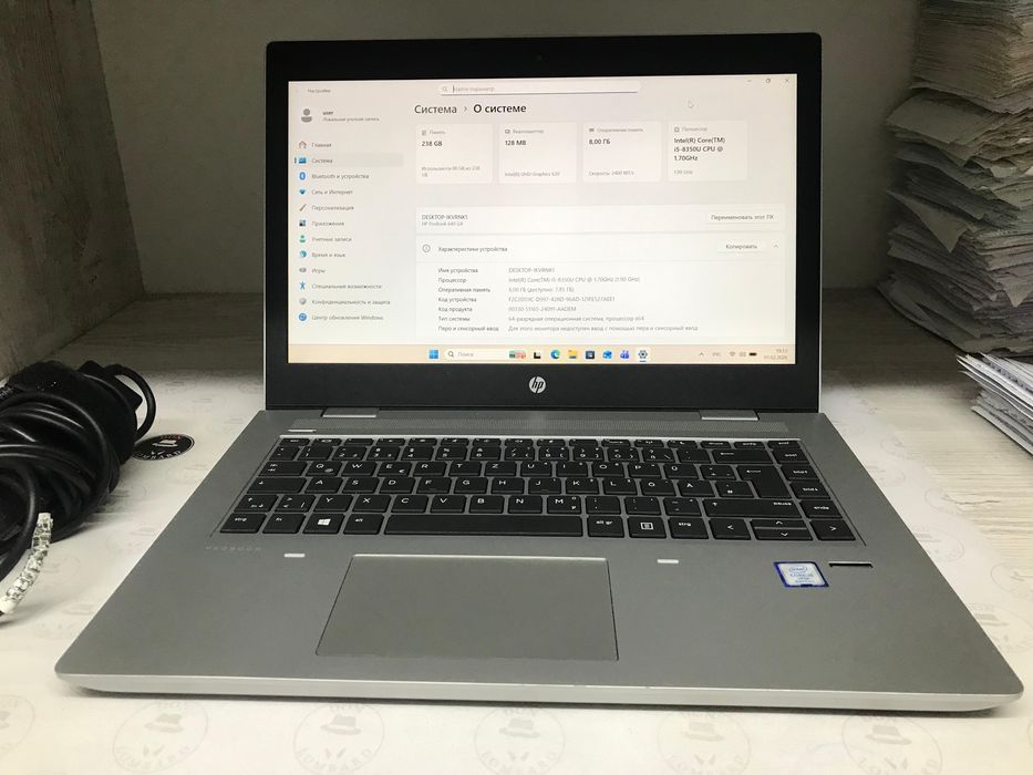 HP ProBook 640 G4