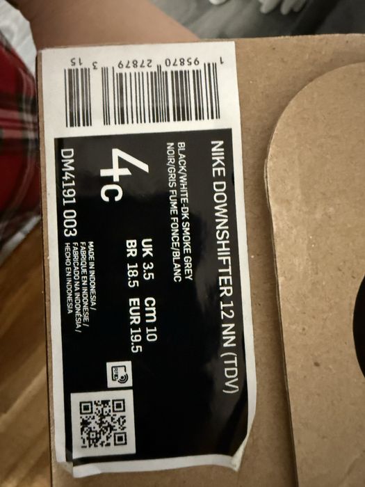 Детски маратонки  Nike