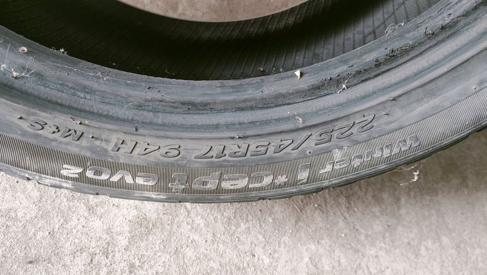 Продам шины 17 все сезонные