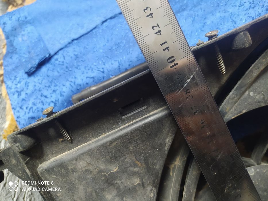 Электровентилятор