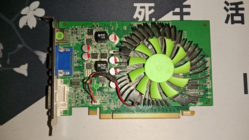 Видеокарта от microtec GT 220 1G 128BIT DDR2