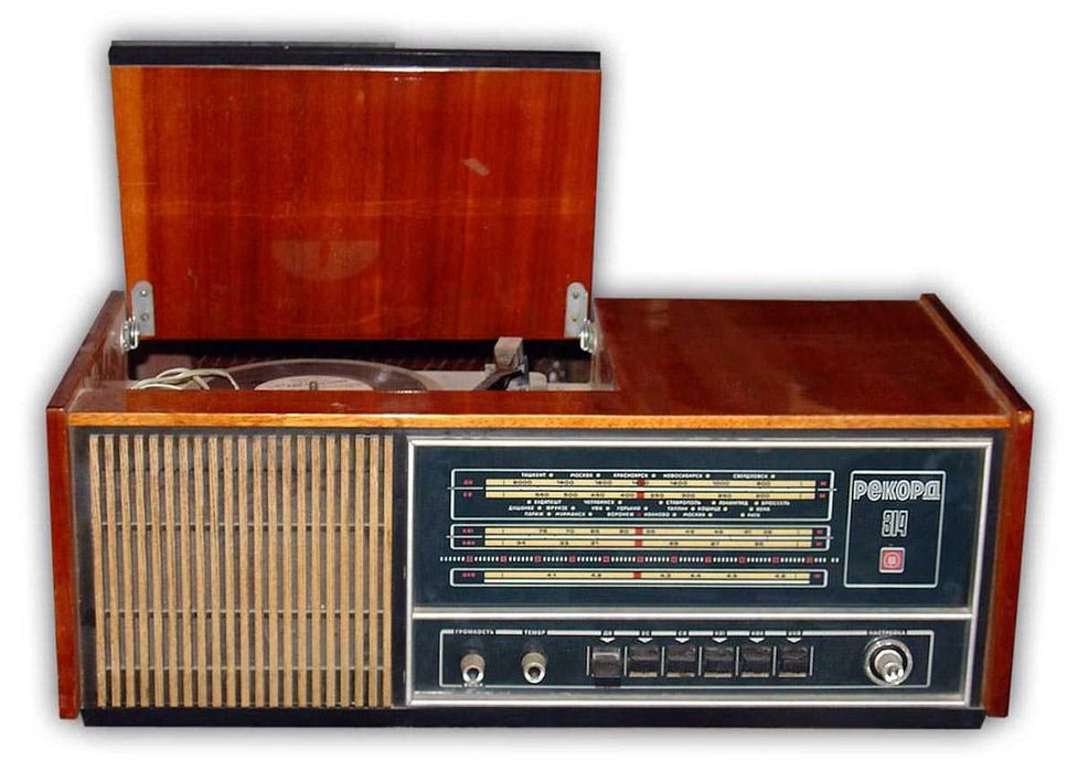 Радиолы ссср фото с названиями Радиолы ссср фото с названиями