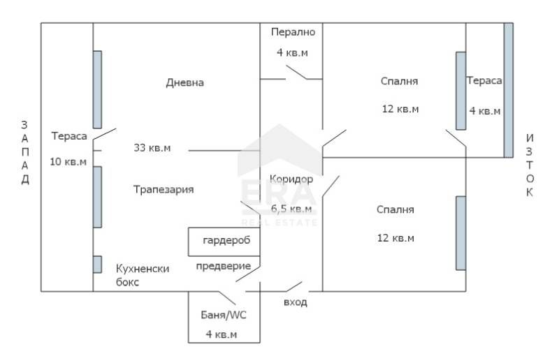 Тристаен, модерно обзаведен апартамент за продажба, с голям дневен тра