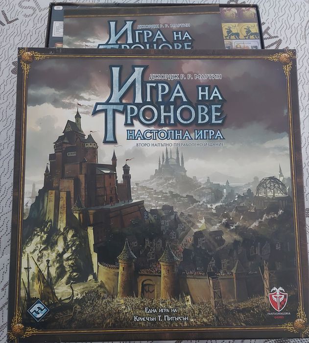 Настолна игра "Игра на Тронове" / "Game of Thrones" board game