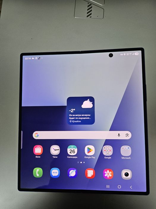 Z fold 7 синего цвета