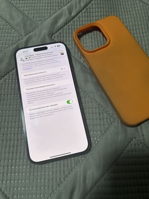 Айфон 14 Про Мах