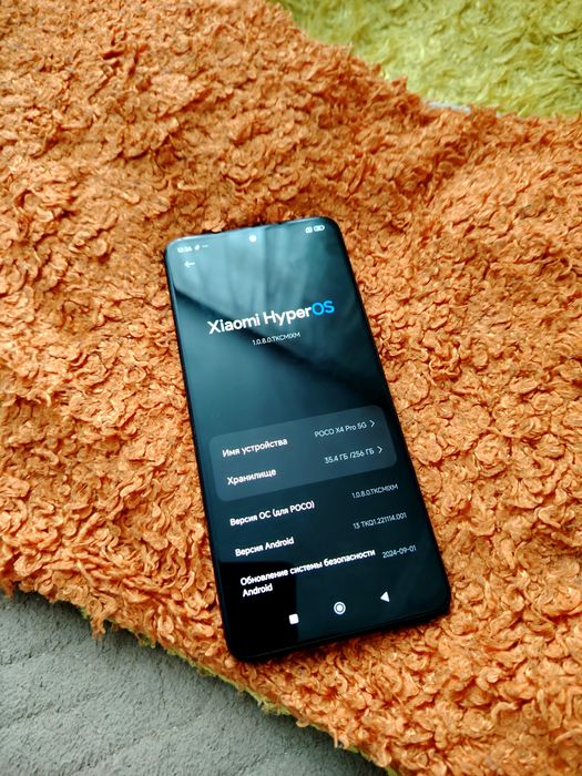 Продам Росо Х4 PRO 5G 12/256гб