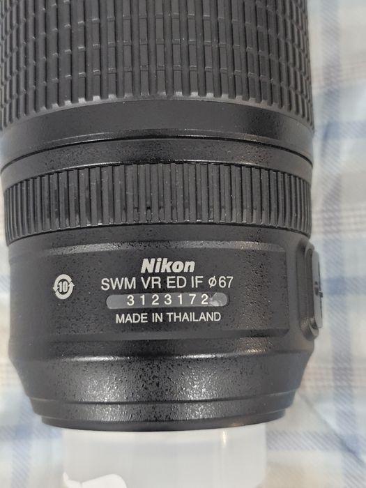 Nikkor AF-S 70-300mm
