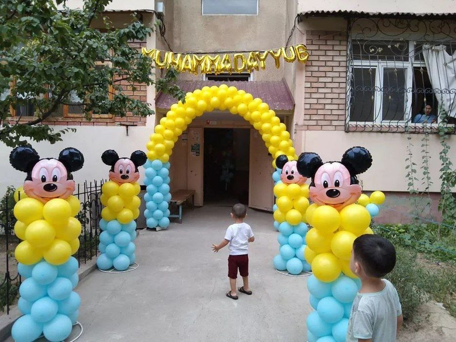 ofarmleniya sharikli