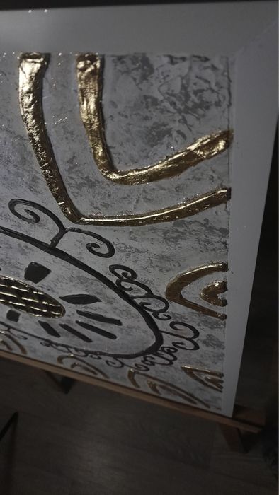 Картина Шанырак интерьерная