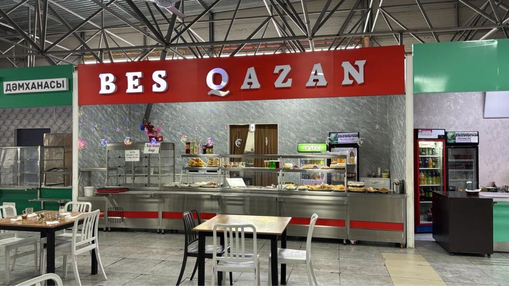 Столовая на базаре