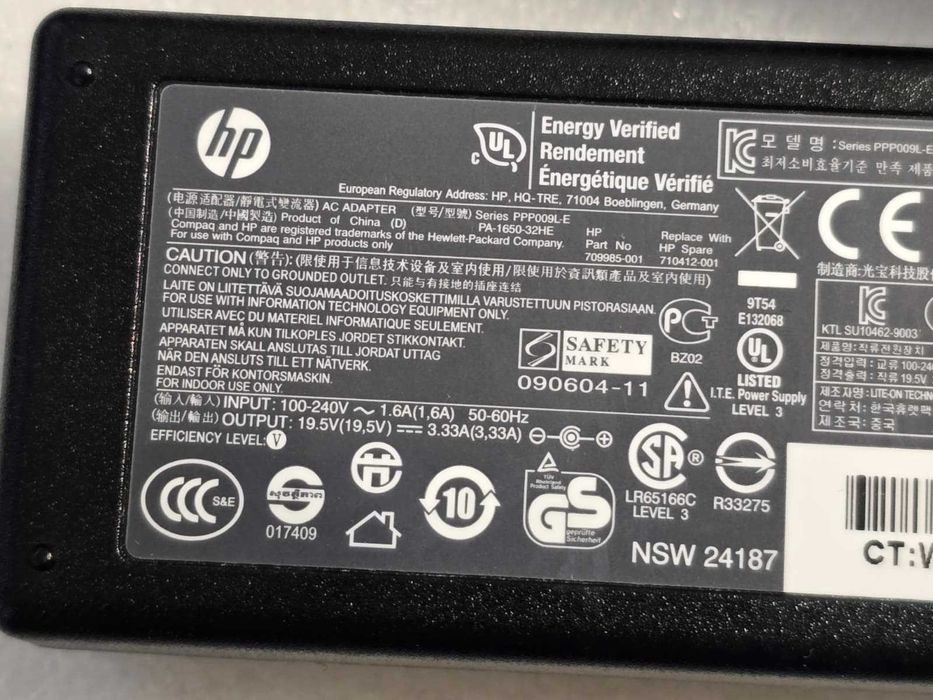 Incarcator laptop original HP 19.5V 3.33A 65W 3.0mm Blue PA-1650-32HE