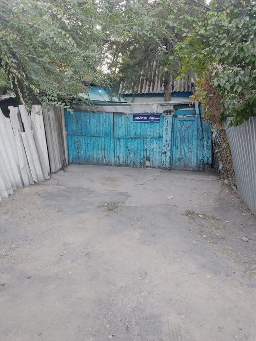 Продается дом сахзавод