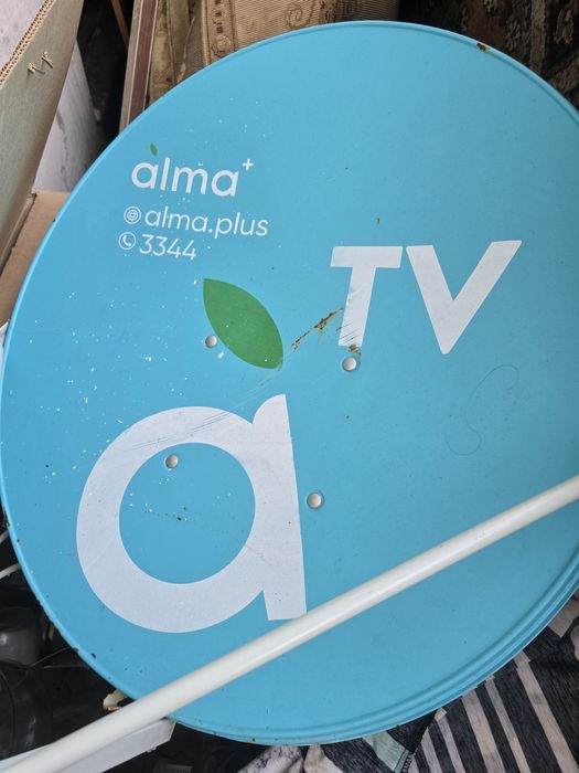 Продам тарелку все в комплекте