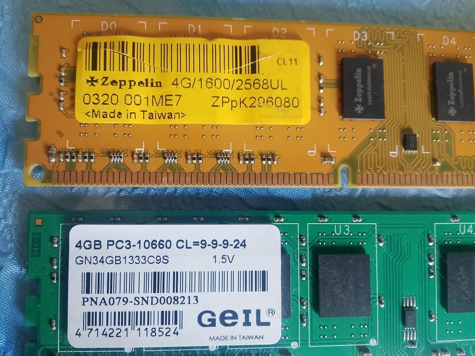 Продам ОЗУ 2 штуки по 4гига