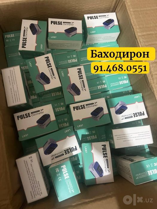 Пульсоксиметр для измерения уровня кислорода в крови и частоты пульса.