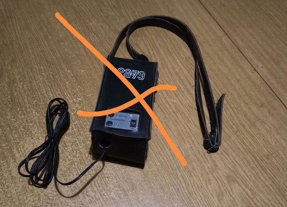 Уреди за различни измервания