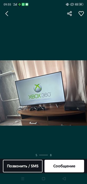Продам икс бокс 360 прошитый