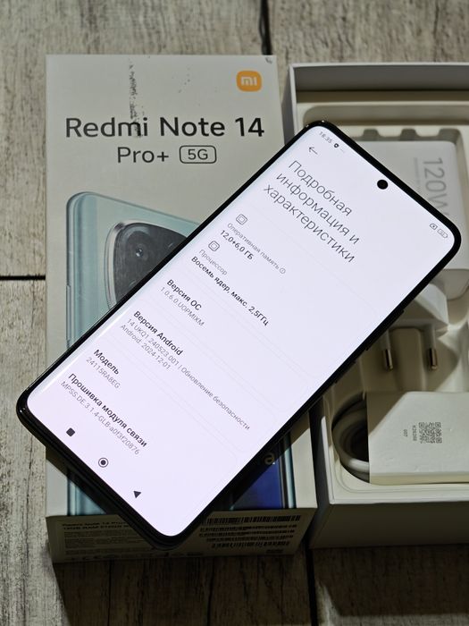 Redmi Note 14 Pro Plus 512 gb Ram 12+6 5G