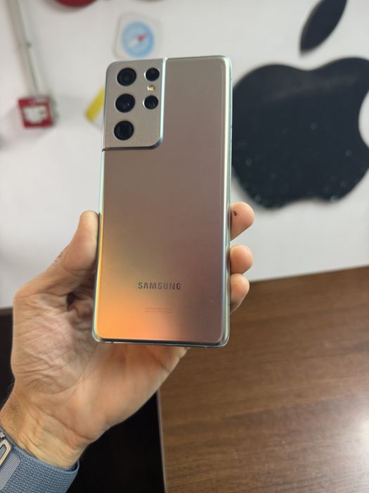 Vand Samsung S21 Ultra