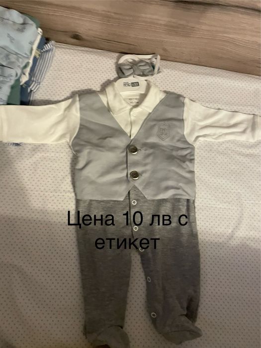 Дрешки за момче 0-3 м,нови и много запазени