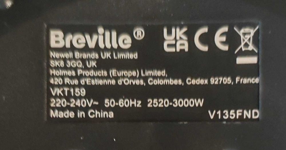 ВИДЕО * Електрическа кана Breville Selecta * Избор 80/85/90/95/100°C | 1.7 л | 3 kW бързо кипене | Цифров контрол | Матирана неръждаема стомана VKT159