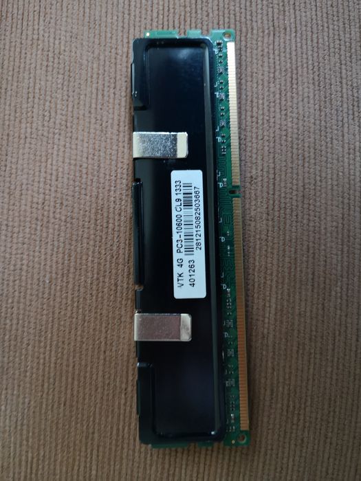 Rami VisionTek 4GB DDR3 1333 MHz (PC3-10600) - NOI