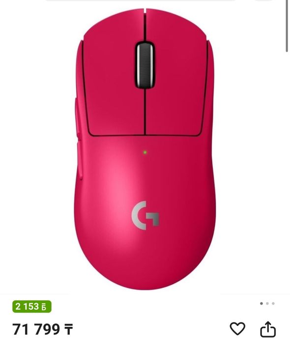Мышь и клавиатура logitech